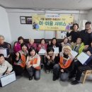 미소헤어 이미지