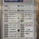 라움산후조리원 | 🤰범계 안양 인덕원ㅣ산후조리원 라움산후조리원 청계점 투어 후기, 안양산후조리원비교