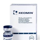 나라의원 이미지