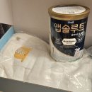 일므로 | 전주한나산부인과 제왕절개 후기 - 5일차(내일 퇴원)