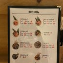 보교