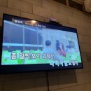 정양 호텔 이미지