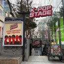 김성광 | 홍대 데이트, 웃음 터지는 이색 실내데이트! 개그 아이돌 '코쿤쇼' 직관 후기