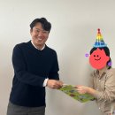 택스24 이미지