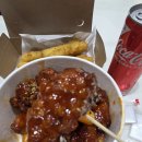 [개포동역 맛집] 개포시장의 숨은 강자 '구구치킨 개포점' 닭강정 솔직후기 (지역주민 추천 찐맛집!)