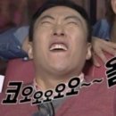 카제스시