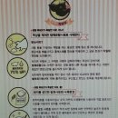 유황돼지 이미지