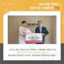 화명서울치과의원 이미지