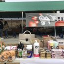 소울메이독 이미지