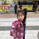 위즈숲유치원 이미지