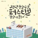 문화공감 - 부산진구 가야공원로63번길 44 | 문화공감