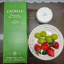 [파리바게트] 제주말차카스테라 후기 &amp; 카스테라로 케이크 만들기 🌿🍰