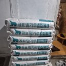 금학공영주차장 | 강릉 금학칼국수 — 블루리본 11년 연속, 8천원 장칼국수 후기