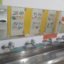 은영유치원 이미지