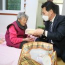 (사)대한노인회 부안군지회 이미지