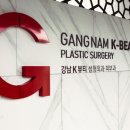 케이뷰티성형외과의원 - 제주시 중앙로 371-1 | 케이뷰티성형외과의원