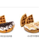 컴포즈커피마곡리더스