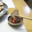 김씨도마 - 성남시 분당구 구미동 | 김씨도마
