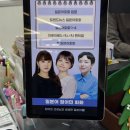 [16주과정]일본어 회화 | 서면 일본어학원, 카오리쌤과 찐친처럼 일본어 회화 뿌시기!