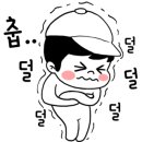 승안낚시터 이미지