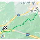 욋골 이미지