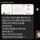 스튜디오오즈 이미지