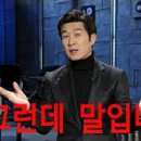 부천화랑태권도 이미지