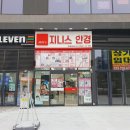 지니스안경 온의롯데마트건너점 | 가성비 좋고 친절한 춘천온의동안경 '지니스안경 춘천온의롯데마트건너점'