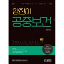 피디