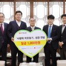 도쿄 일렉트론 평택 이미지