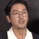 유아이 안경 이미지