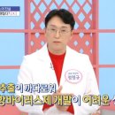 권선삼성내과의원 이미지