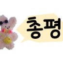 옛날만두찐빵도너츠