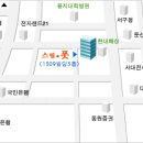 loadmap.gif 이미지