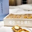 (주)엔젤렌터카 이미지