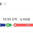 유림-1028 이미지