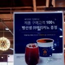 카페 빵선생 Daum카페