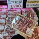 자연애김밥