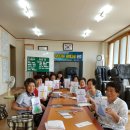 강청경로당 네이버블로그