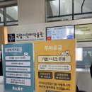 어린이마음 | [세종/대전/청주 아이랑 가볼만한 곳] 세종 국립어린이박물관 '마음이 궁금해' 전시 후기