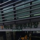 약수동 공영주차장 이미지