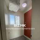 이지부동산중개 이미지