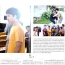 magazine M 주간일보 김소현 도경수 "순정 촬영현장" (스캔본) 이미지