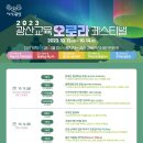 광산-하남-광산-10 이미지