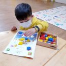 (주) 위매스