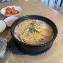 신의주찹쌀순대용원점 | 안산중앙역 24시 혼밥 신의주찹쌀순대 메뉴추천 얼큰순대국