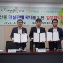 웅진식품(주) - 13461 | 웅진식품(주)