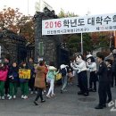 간석지구대 이미지