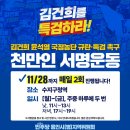 수풍공원 이미지