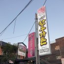 신관한우가든 이미지